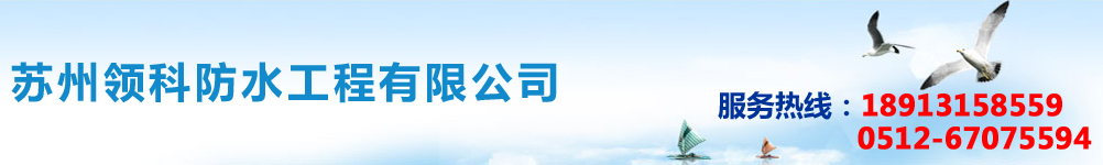 山東特耐金屬制品有限公司